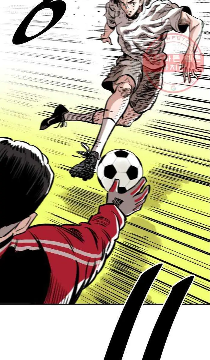 Read The Build Up PT-BR Manga Online