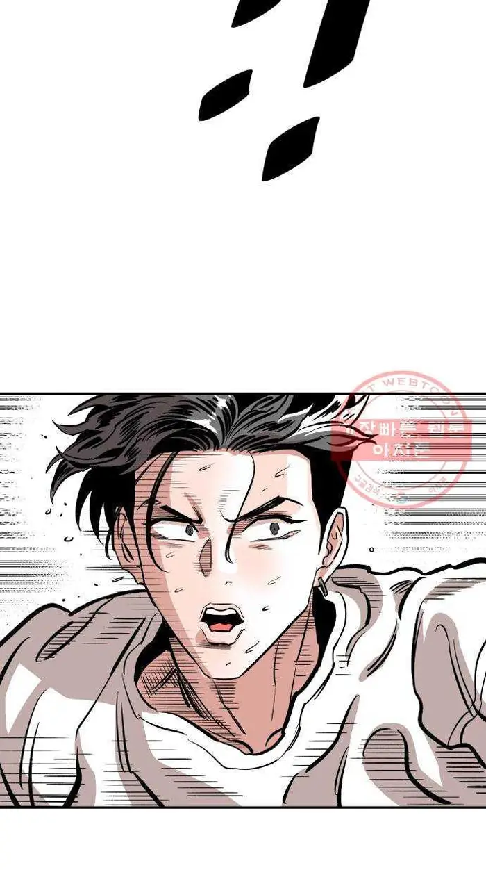 Read The Build Up PT-BR Manga Online