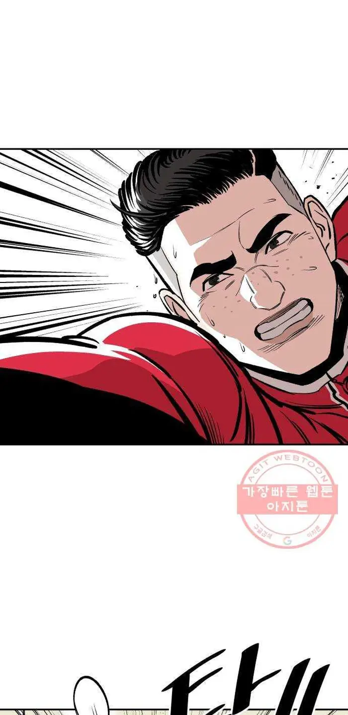 Read The Build Up PT-BR Manga Online