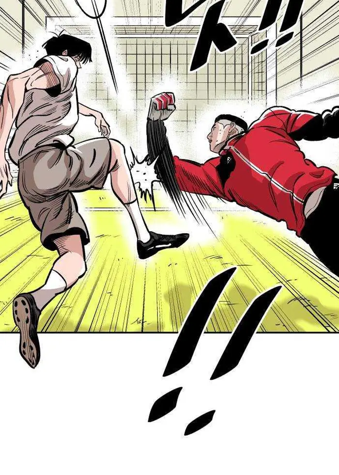 Read The Build Up PT-BR Manga Online