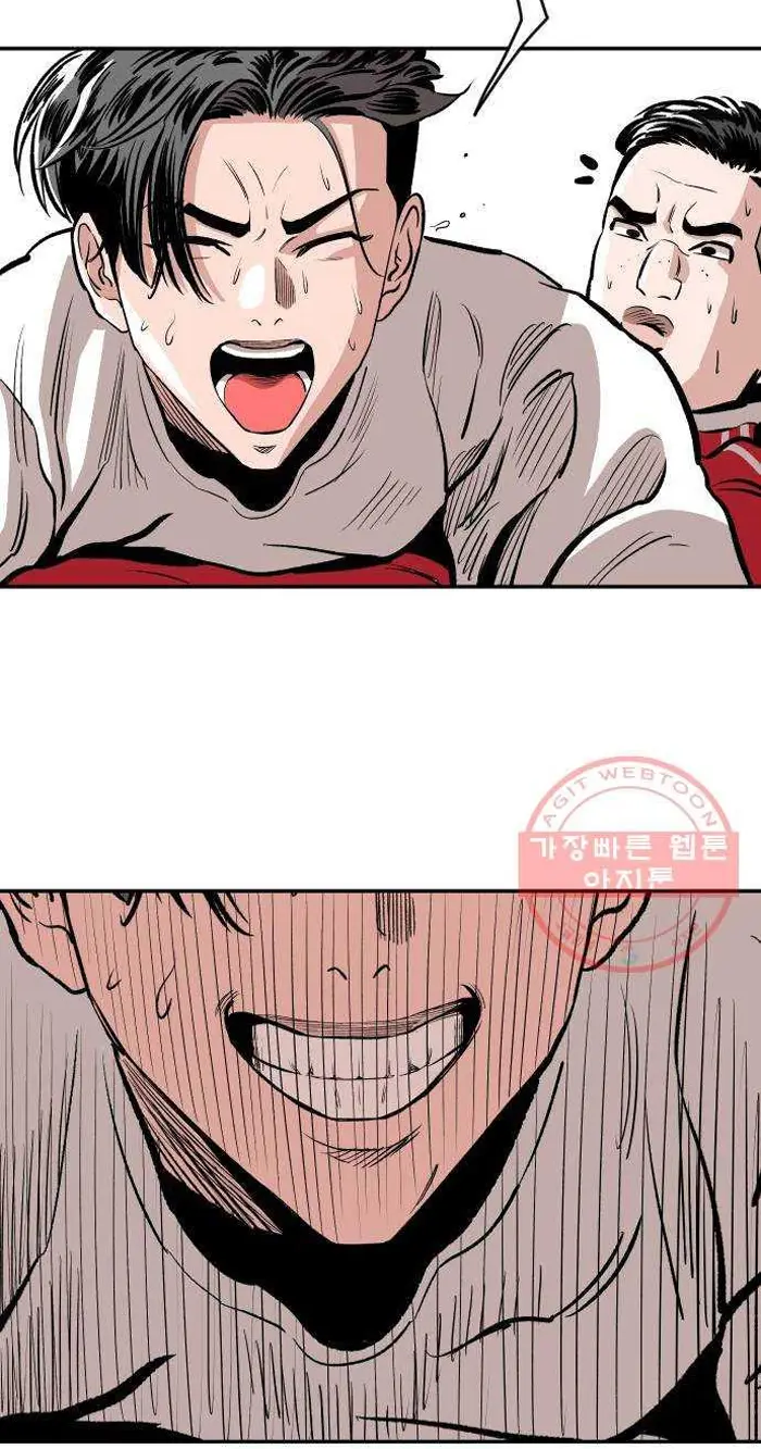 Read The Build Up PT-BR Manga Online
