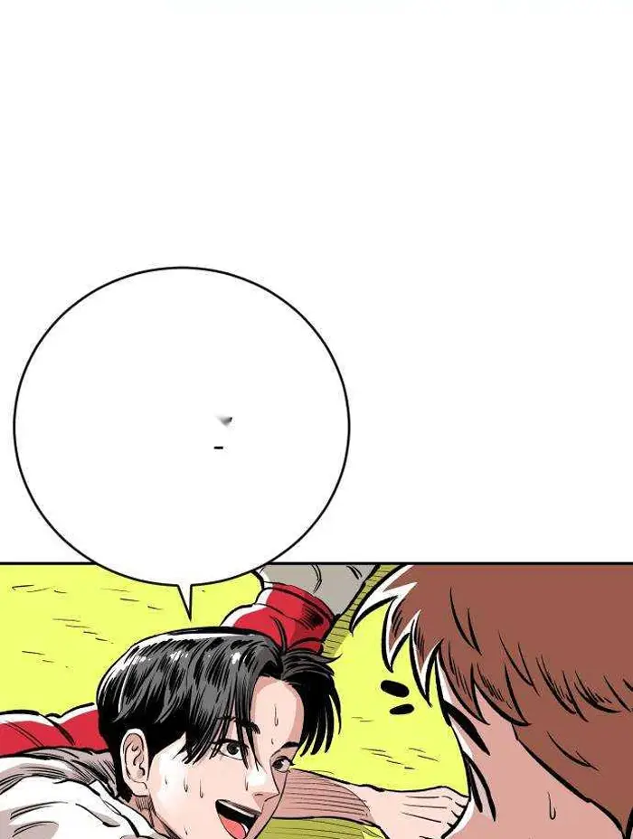 Read The Build Up PT-BR Manga Online