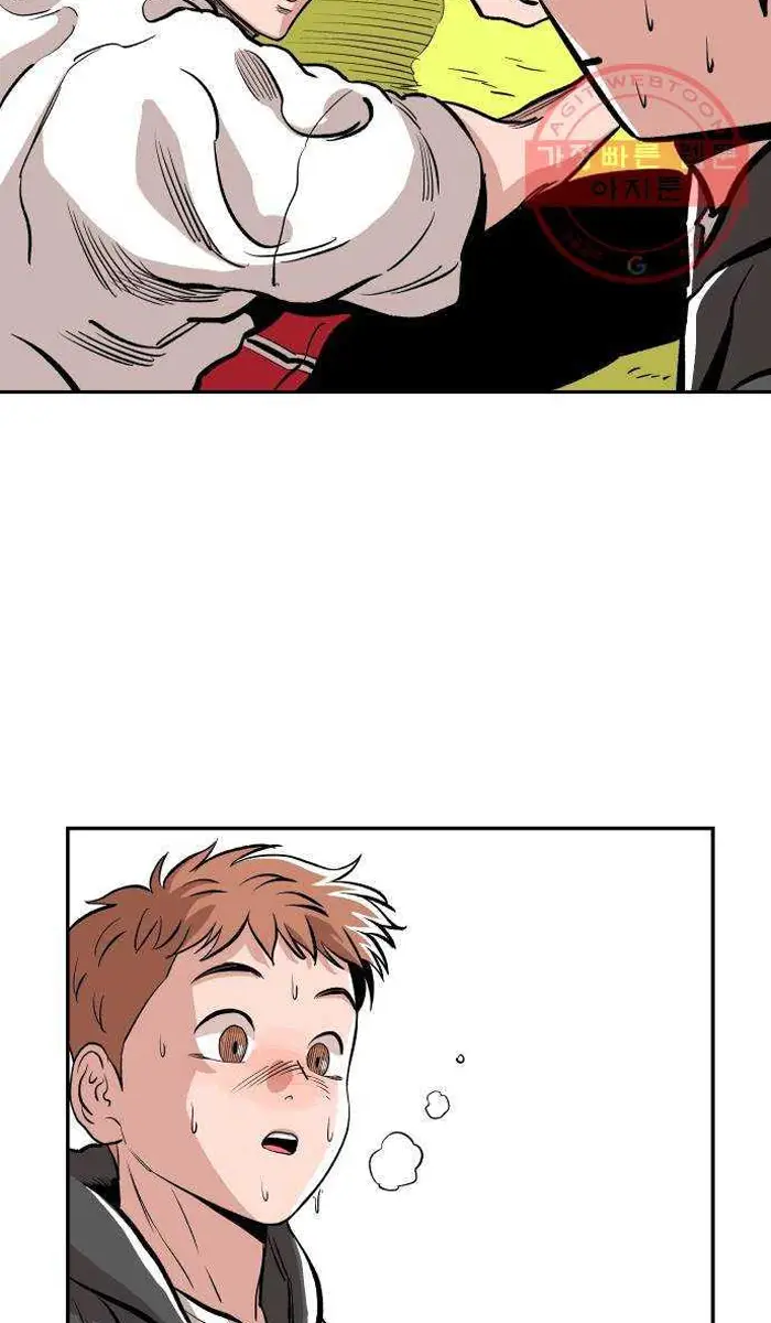 Read The Build Up PT-BR Manga Online