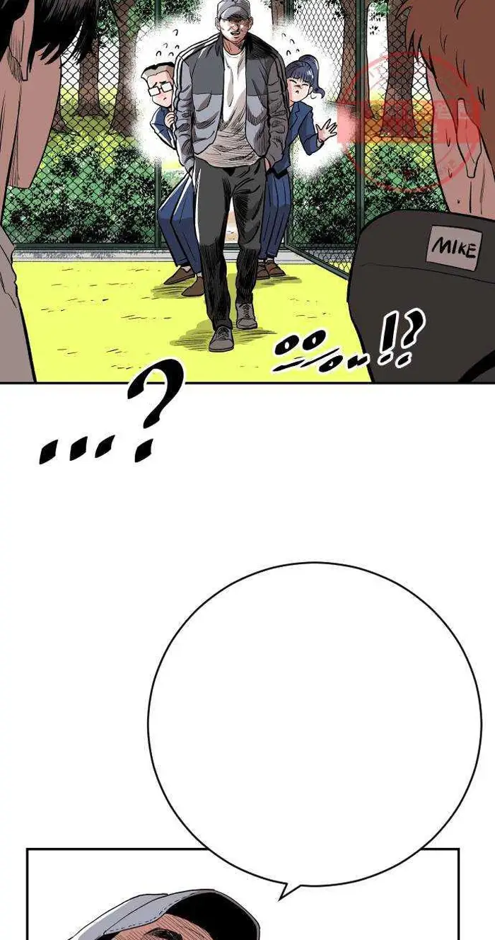 Read The Build Up PT-BR Manga Online