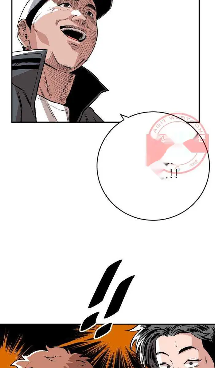 Read The Build Up PT-BR Manga Online