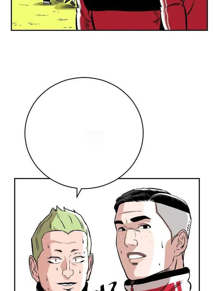 Read The Build Up PT-BR Manga Online