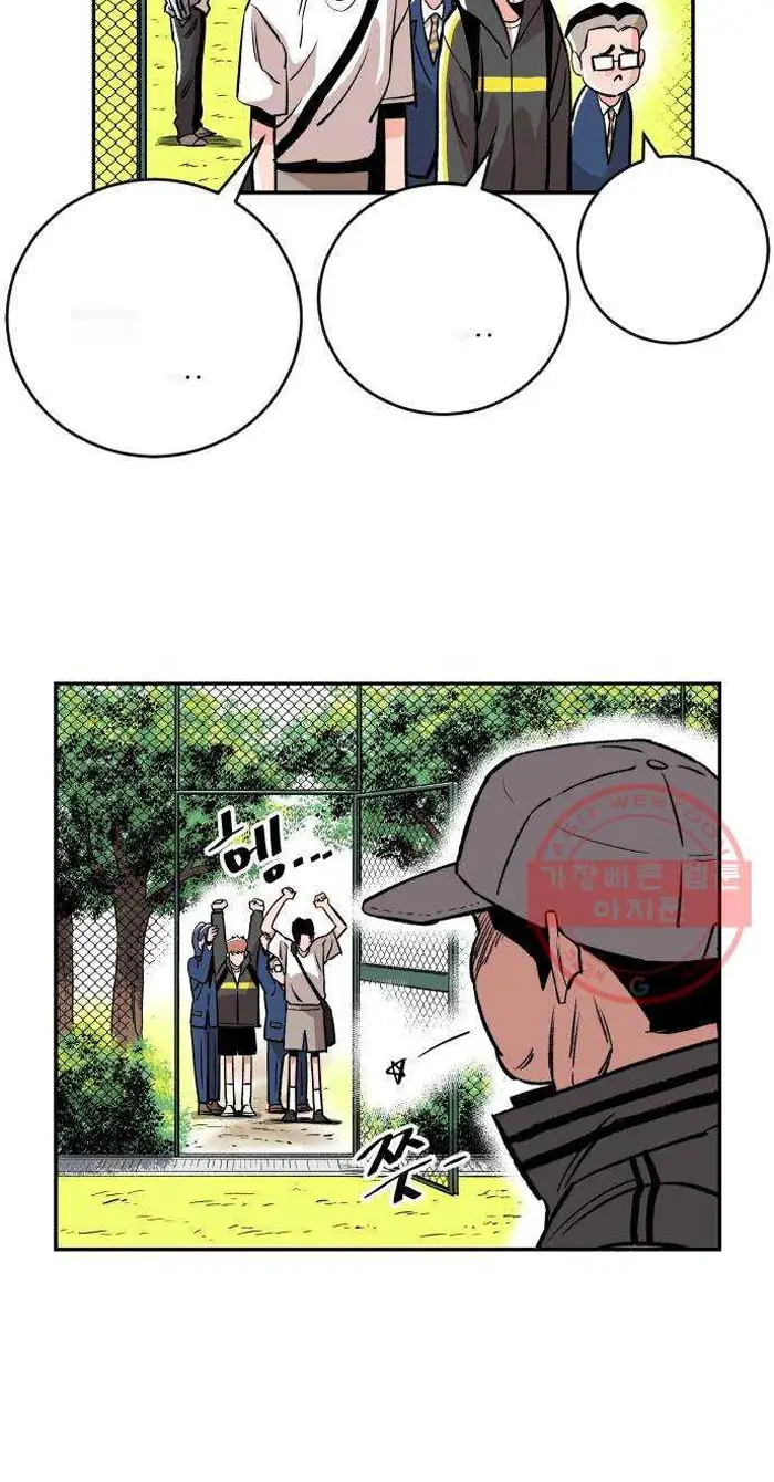 Read The Build Up PT-BR Manga Online