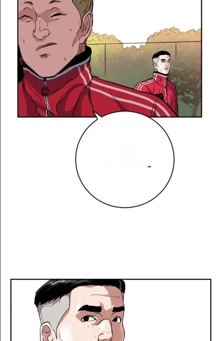 Read The Build Up PT-BR Manga Online