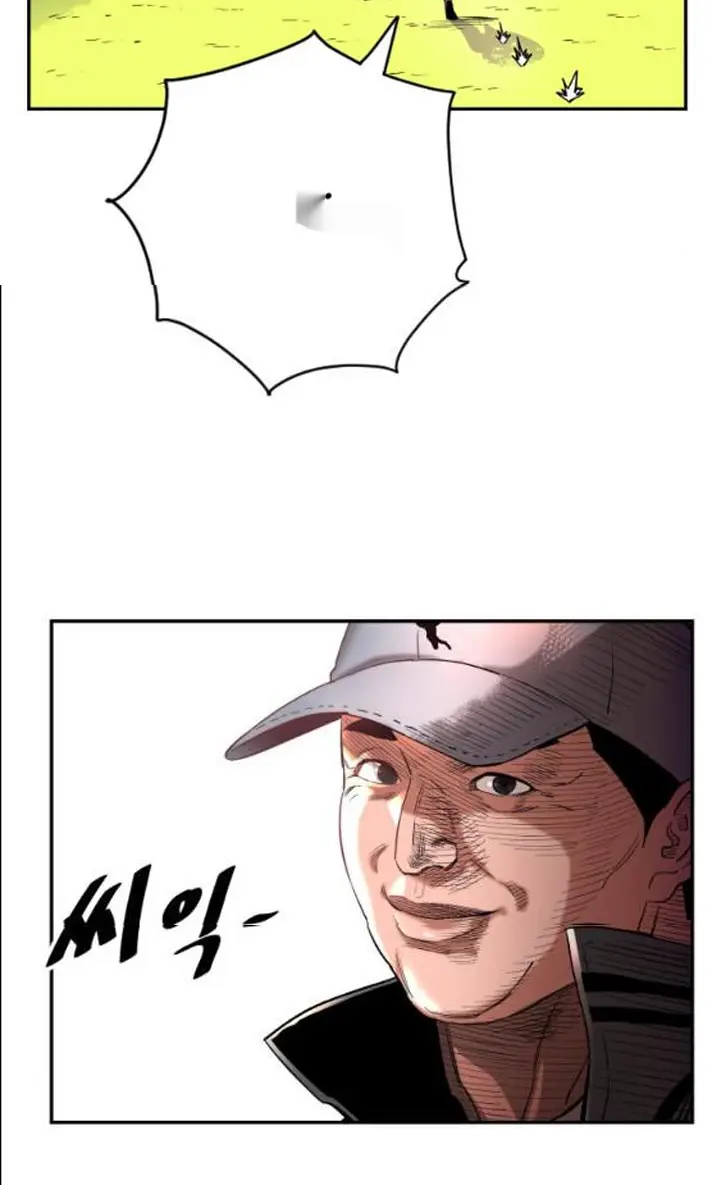 Read The Build Up PT-BR Manga Online