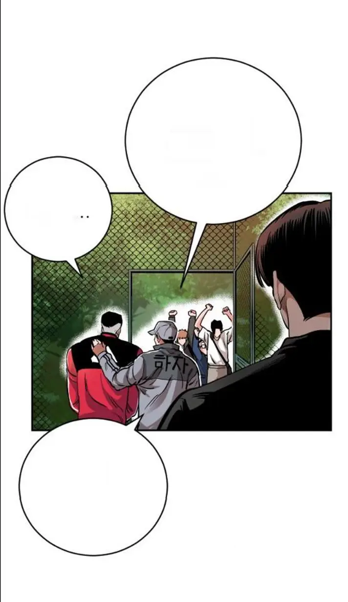 Read The Build Up PT-BR Manga Online