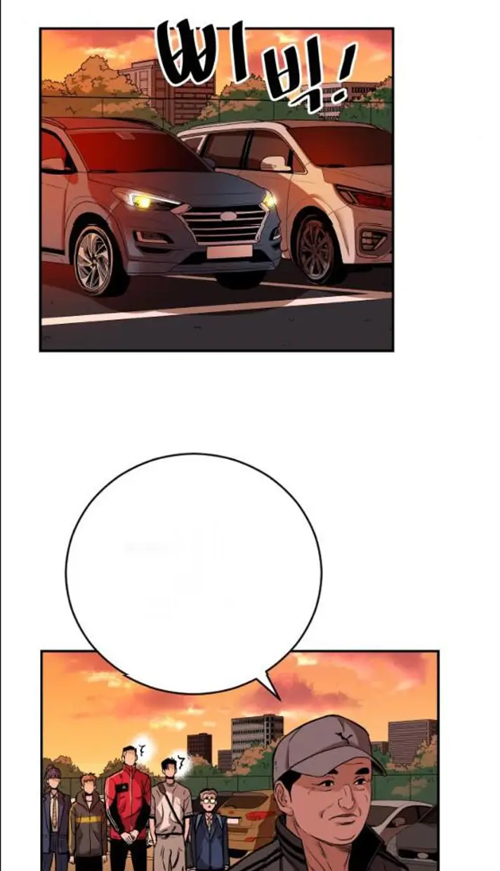 Read The Build Up PT-BR Manga Online
