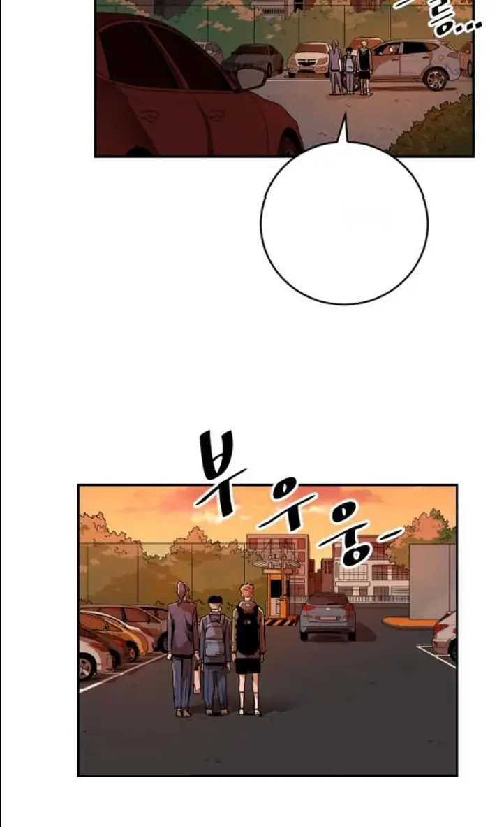 Read The Build Up PT-BR Manga Online