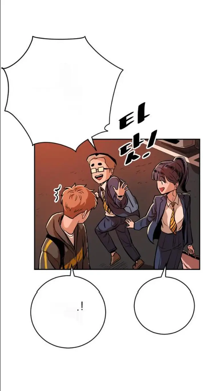 Read The Build Up PT-BR Manga Online