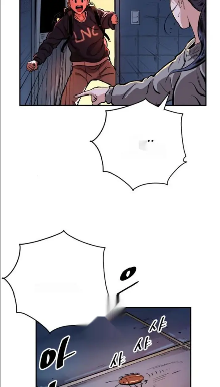 Read The Build Up PT-BR Manga Online