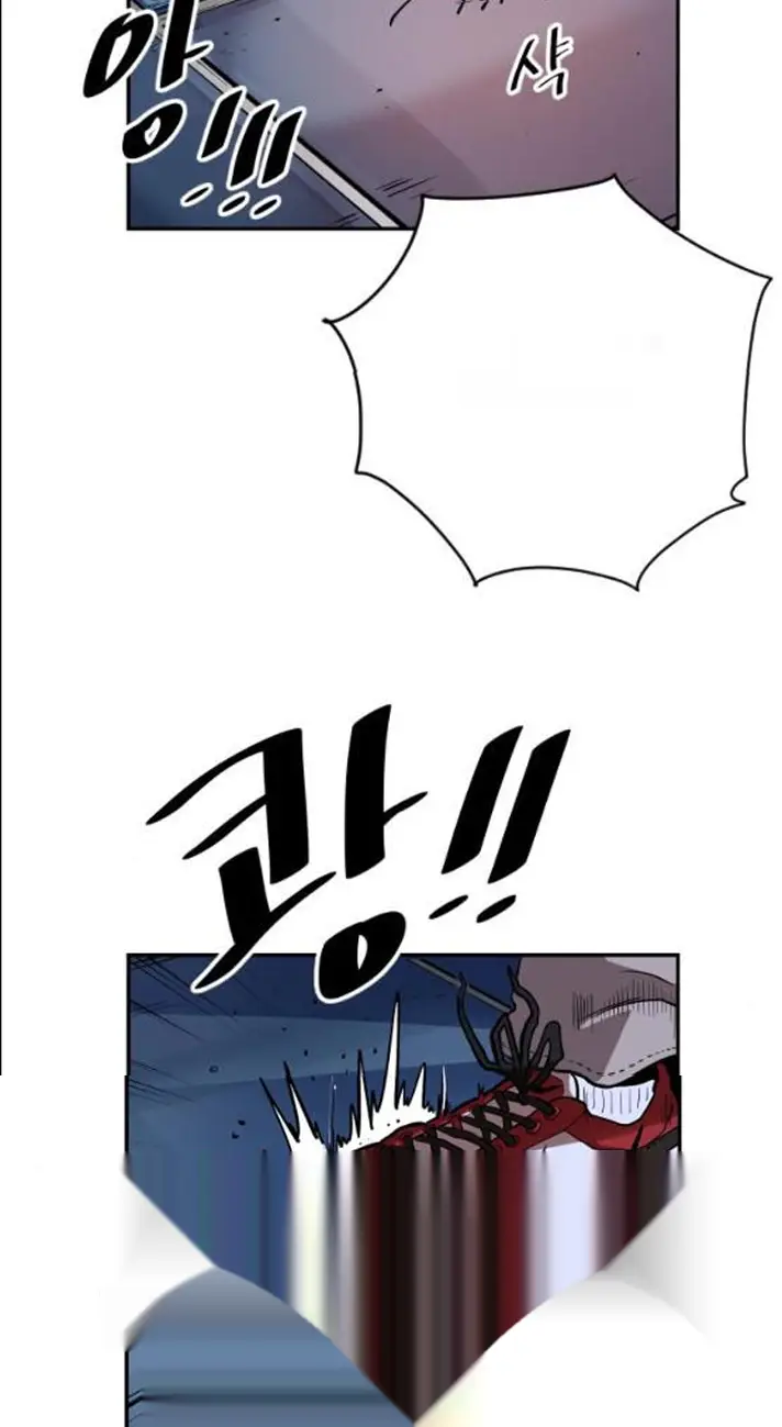 Read The Build Up PT-BR Manga Online