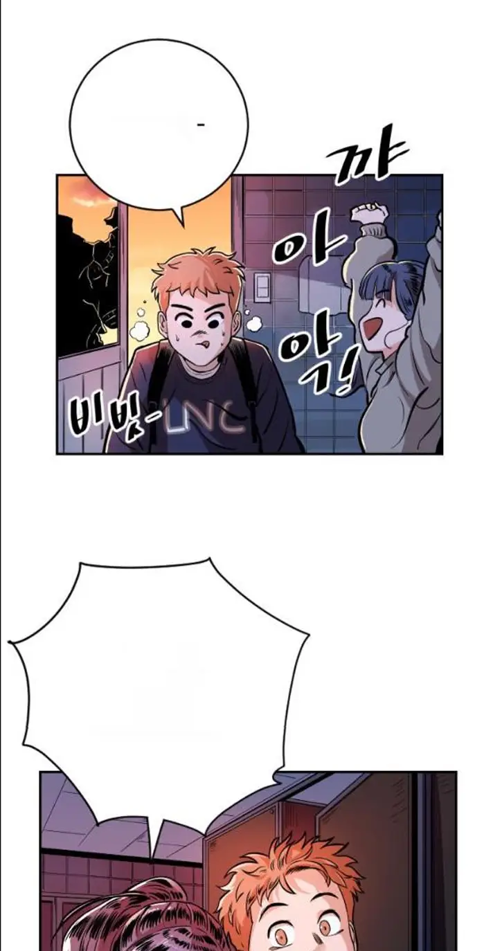 Read The Build Up PT-BR Manga Online