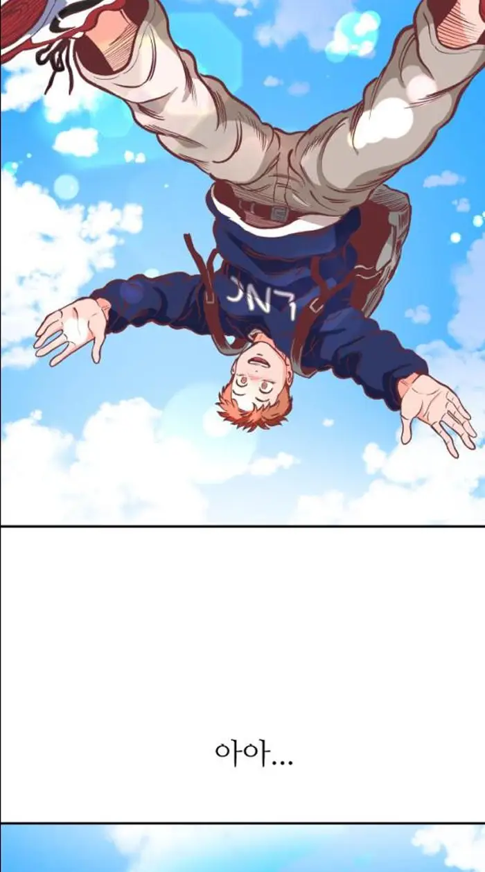 Read The Build Up PT-BR Manga Online