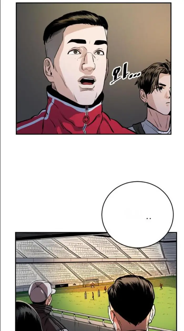 Read The Build Up PT-BR Manga Online