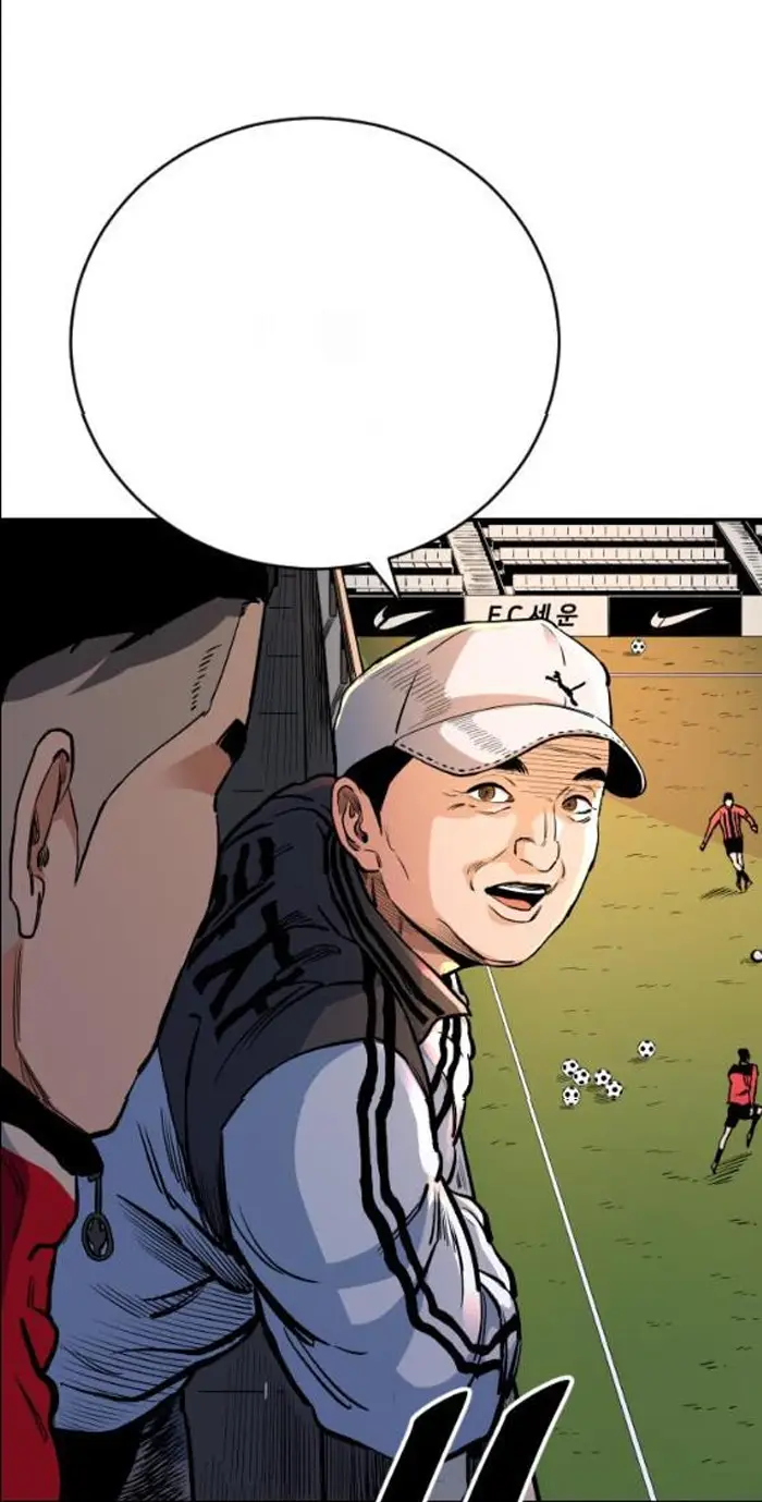 Read The Build Up PT-BR Manga Online