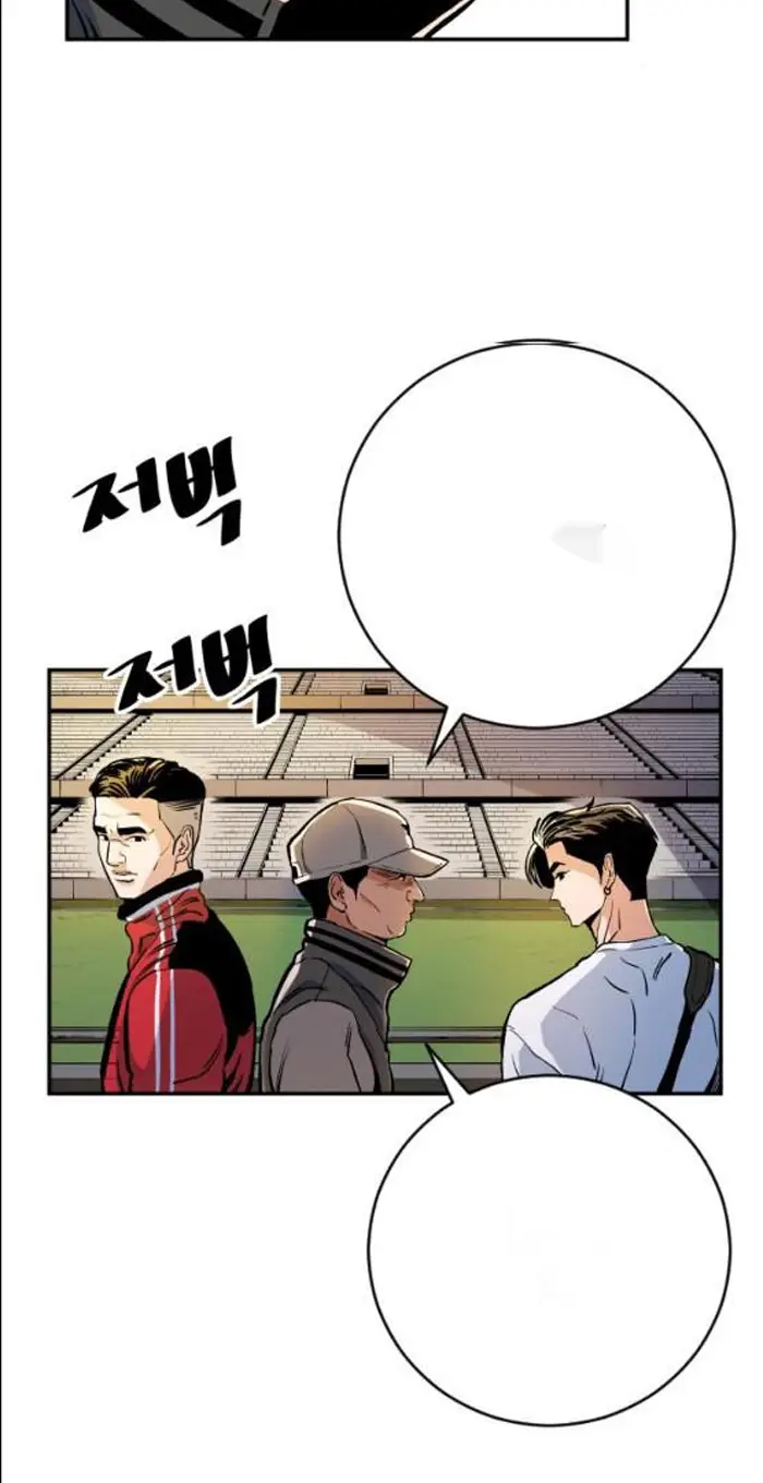 Read The Build Up PT-BR Manga Online