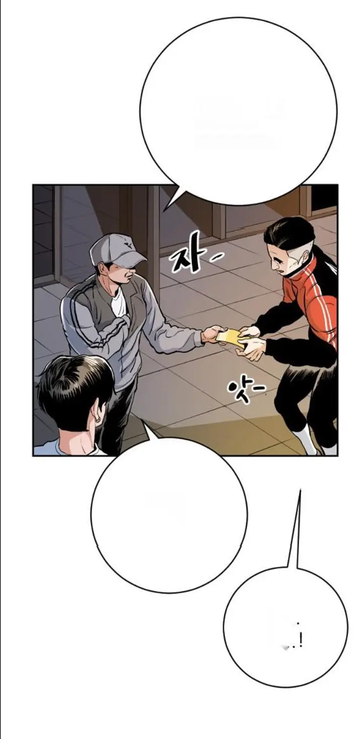 Read The Build Up PT-BR Manga Online