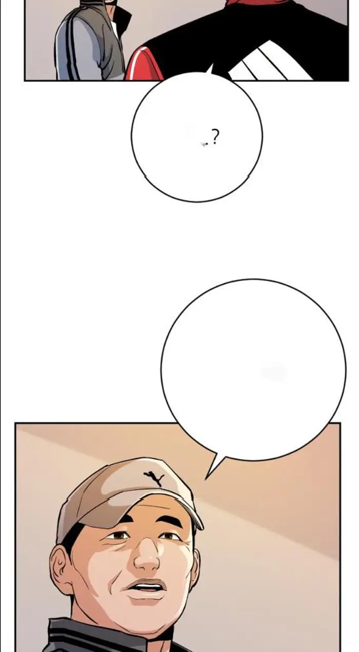 Read The Build Up PT-BR Manga Online