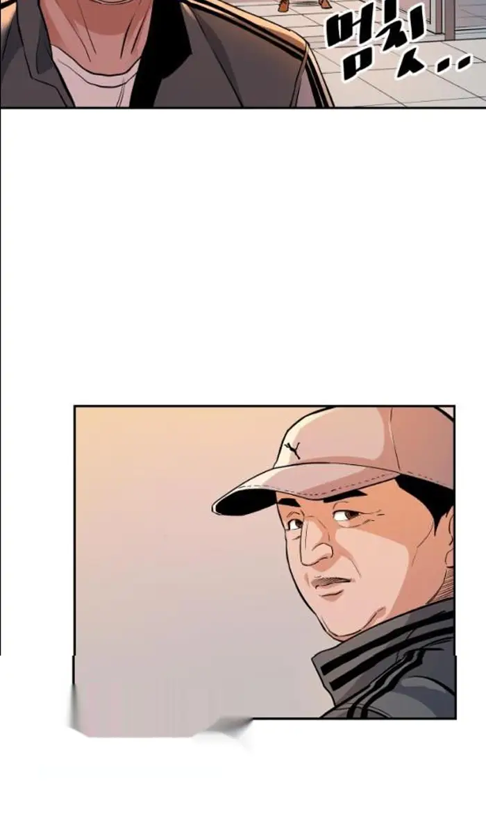 Read The Build Up PT-BR Manga Online