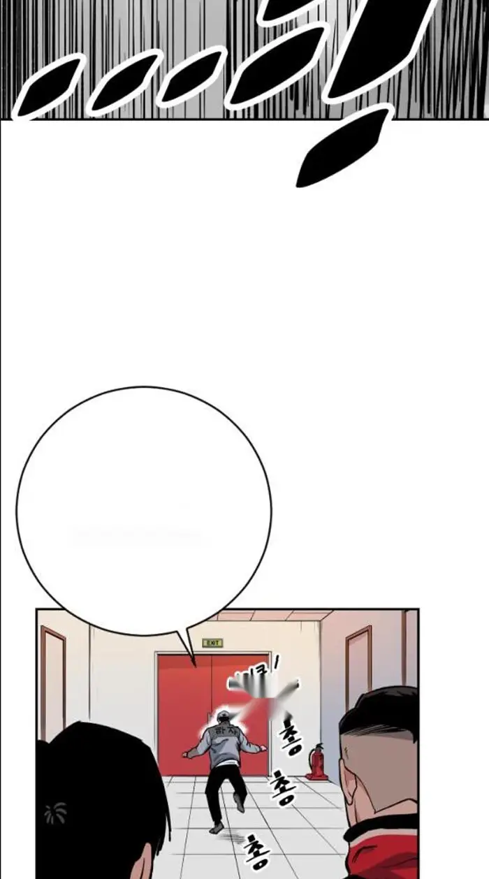 Read The Build Up PT-BR Manga Online