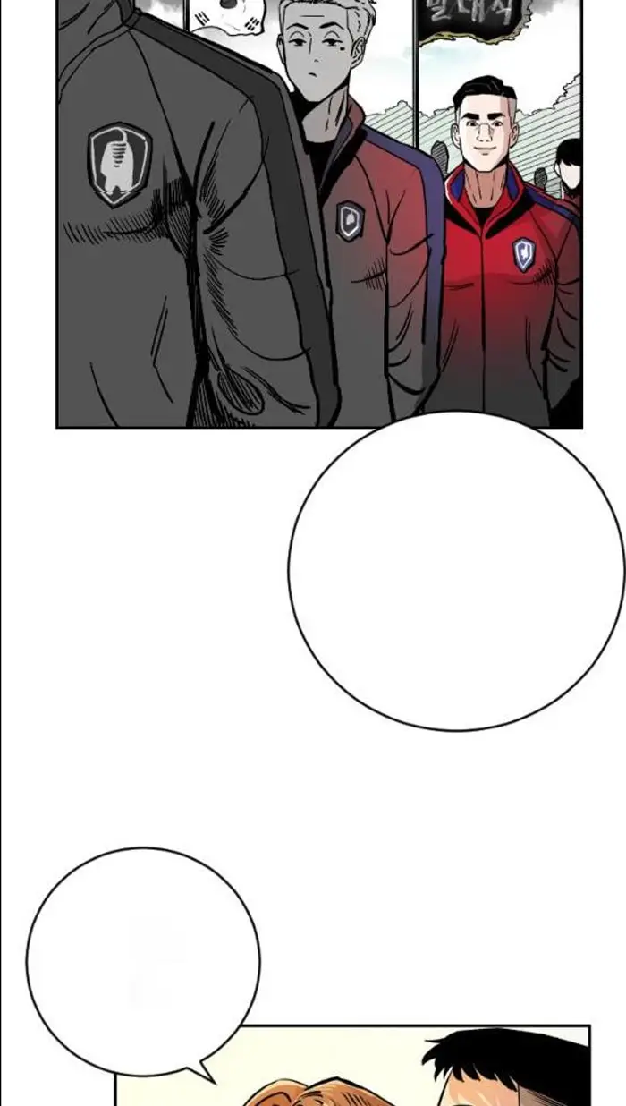 Read The Build Up PT-BR Manga Online
