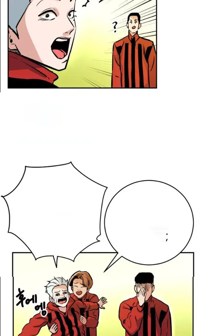 Read The Build Up PT-BR Manga Online