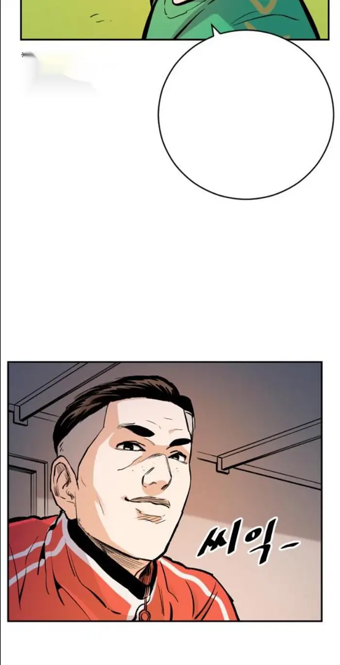 Read The Build Up PT-BR Manga Online