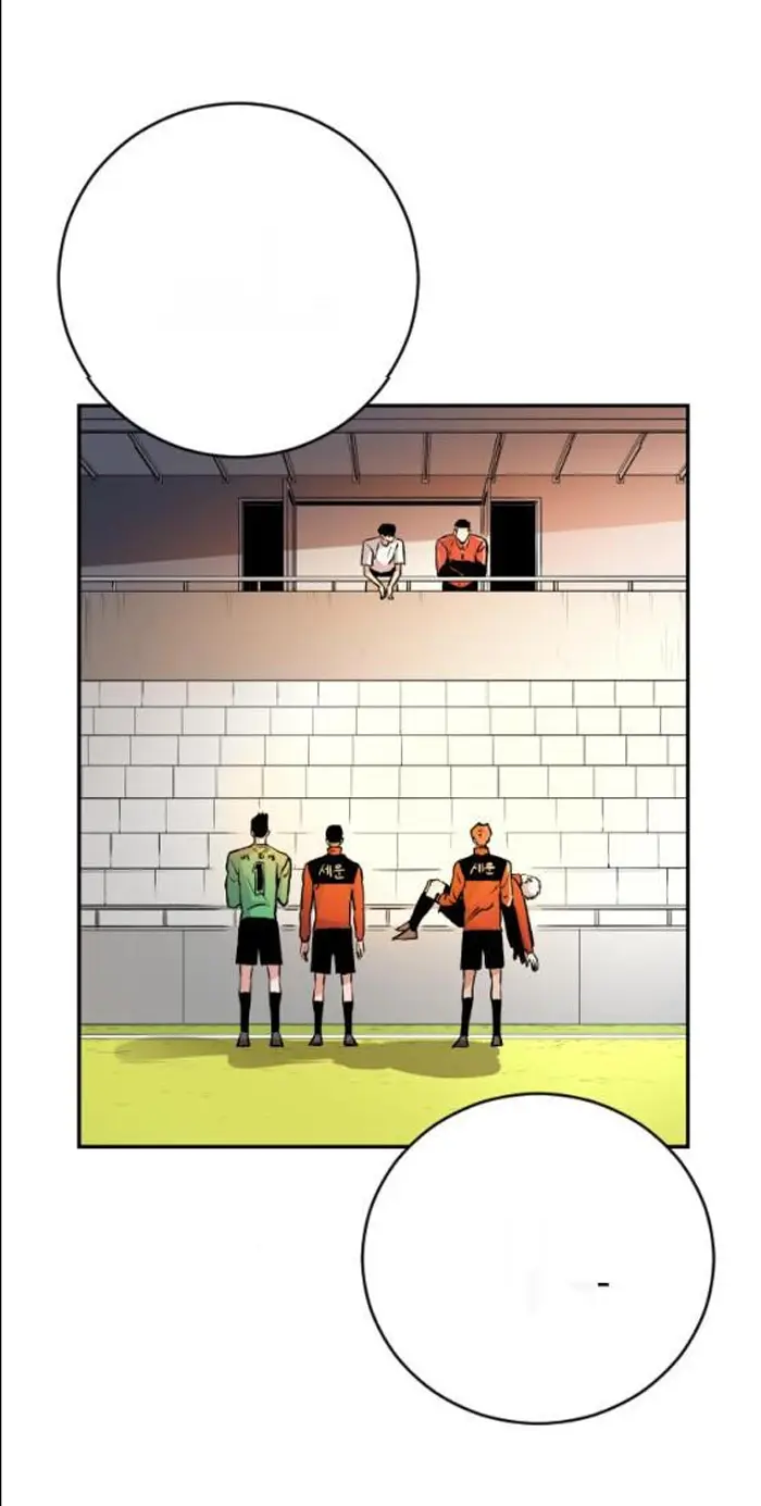 Read The Build Up PT-BR Manga Online