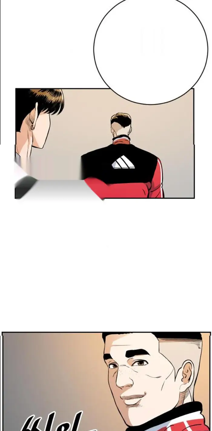 Read The Build Up PT-BR Manga Online