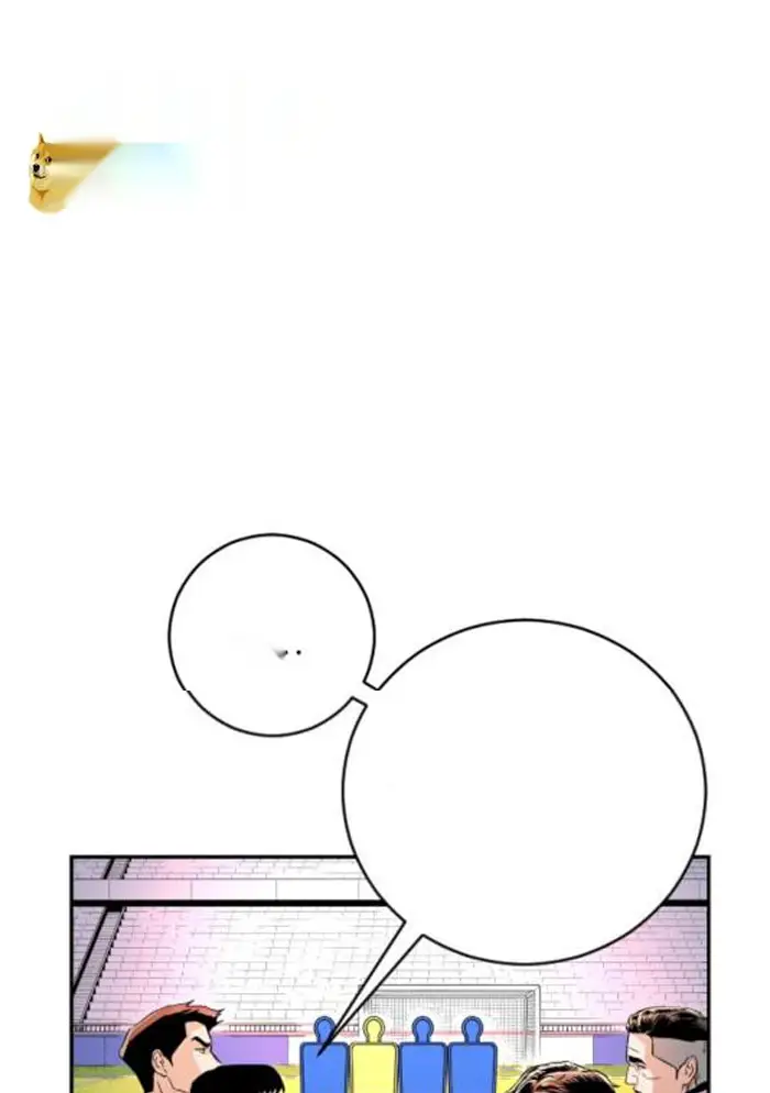 Read The Build Up PT-BR Manga Online