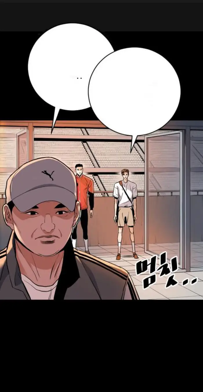 Read The Build Up PT-BR Manga Online