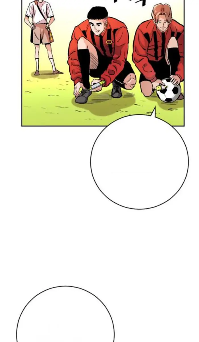 Read The Build Up PT-BR Manga Online