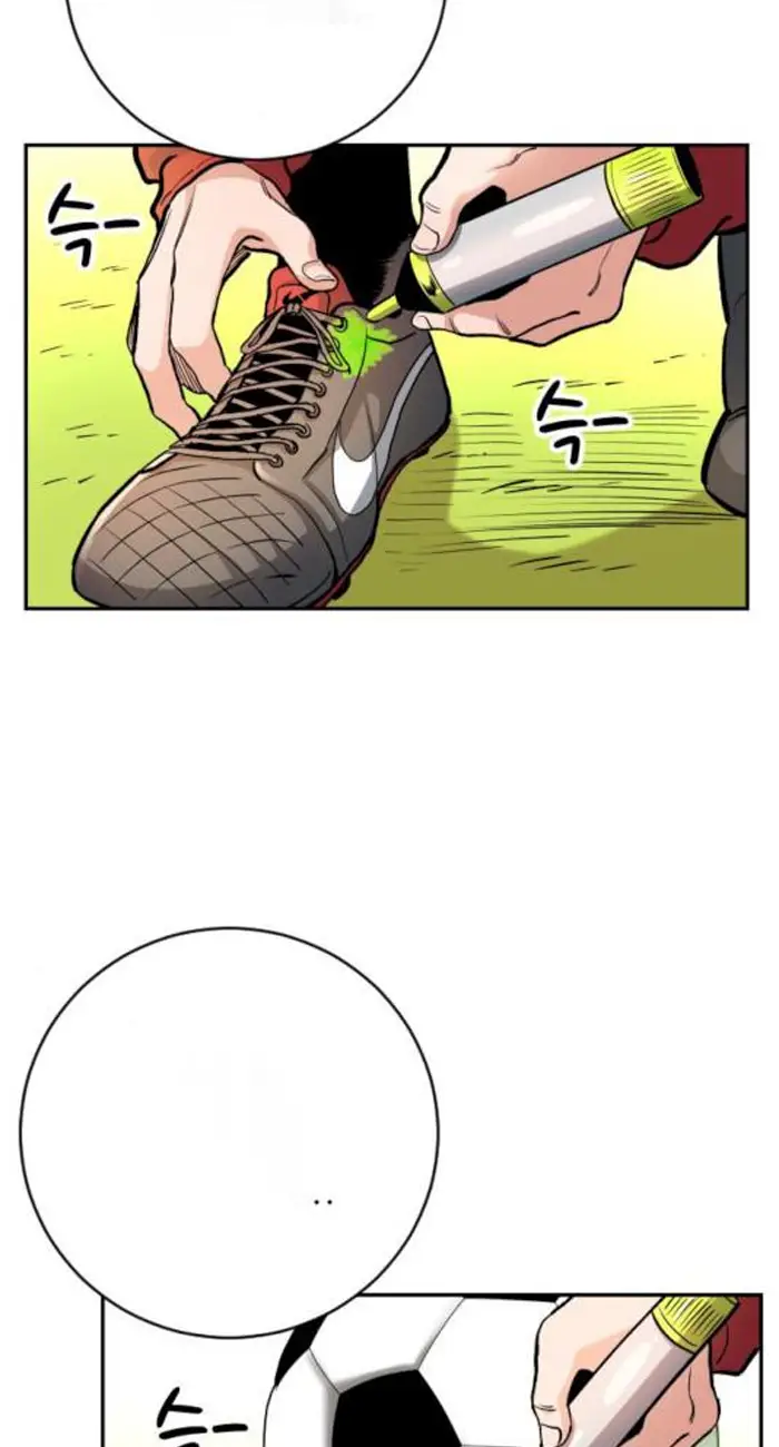 Read The Build Up PT-BR Manga Online