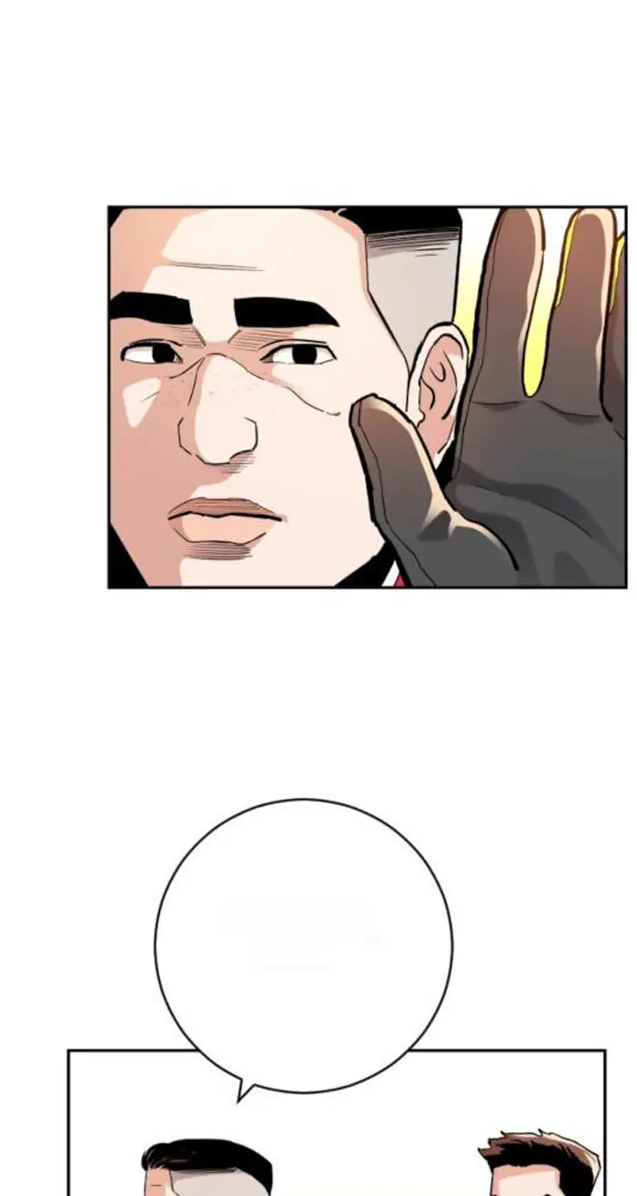 Read The Build Up PT-BR Manga Online