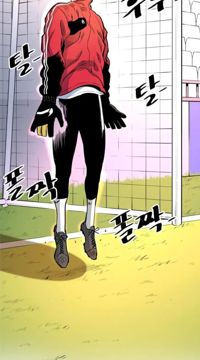 Read The Build Up PT-BR Manga Online