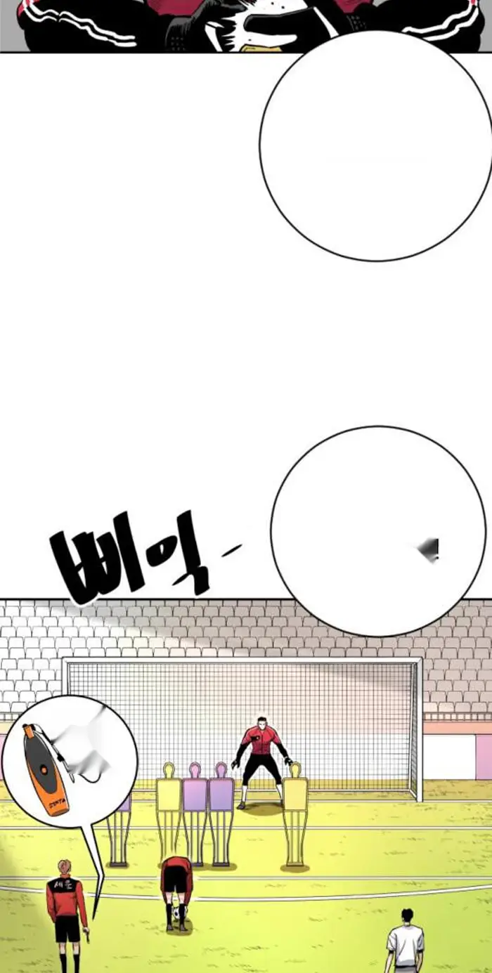 Read The Build Up PT-BR Manga Online