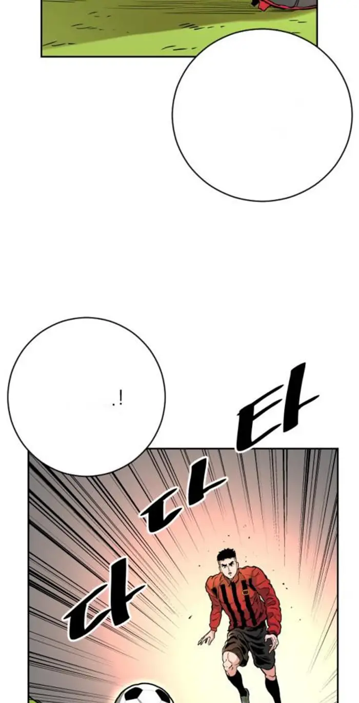 Read The Build Up PT-BR Manga Online