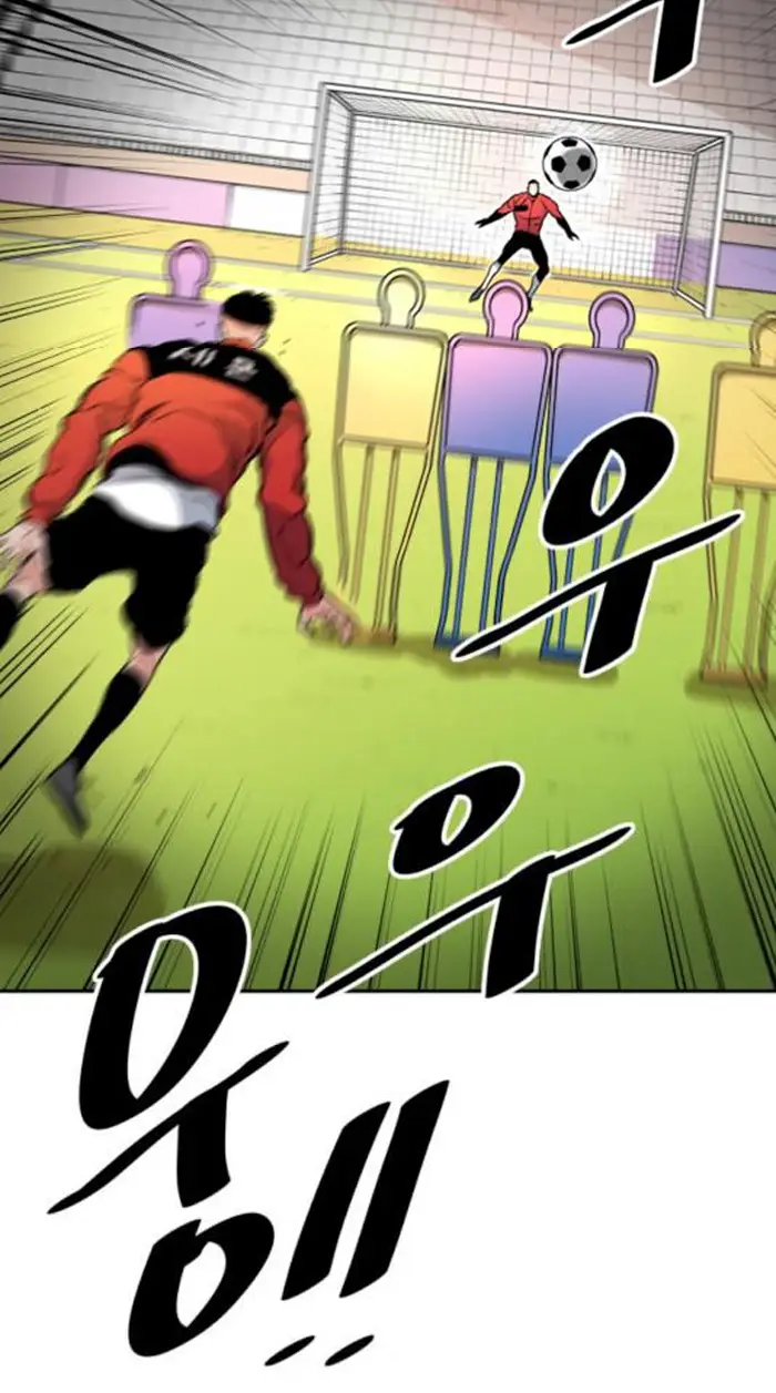 Read The Build Up PT-BR Manga Online