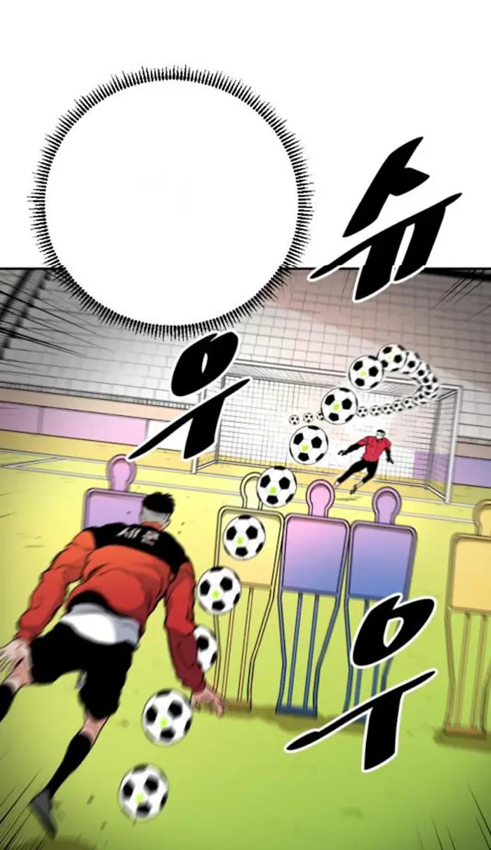 Read The Build Up PT-BR Manga Online