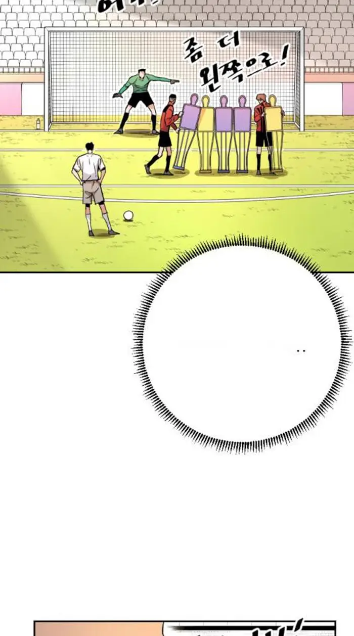 Read The Build Up PT-BR Manga Online