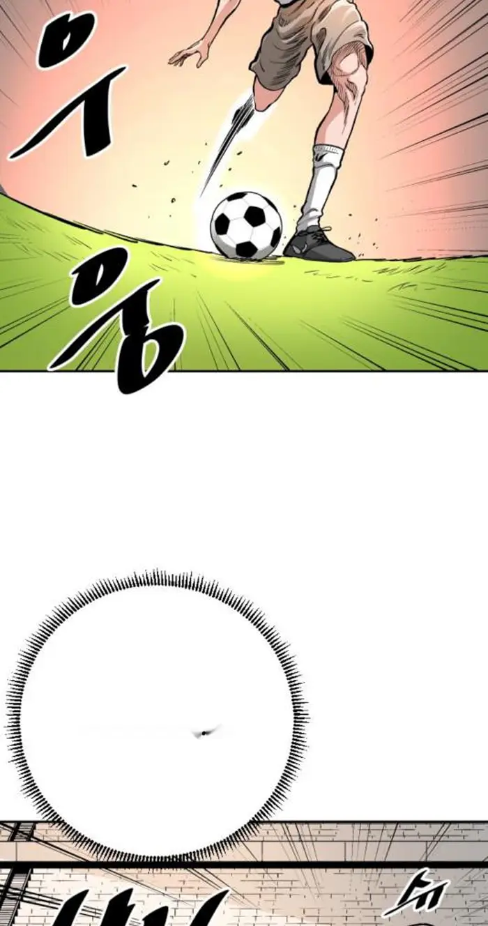 Read The Build Up PT-BR Manga Online