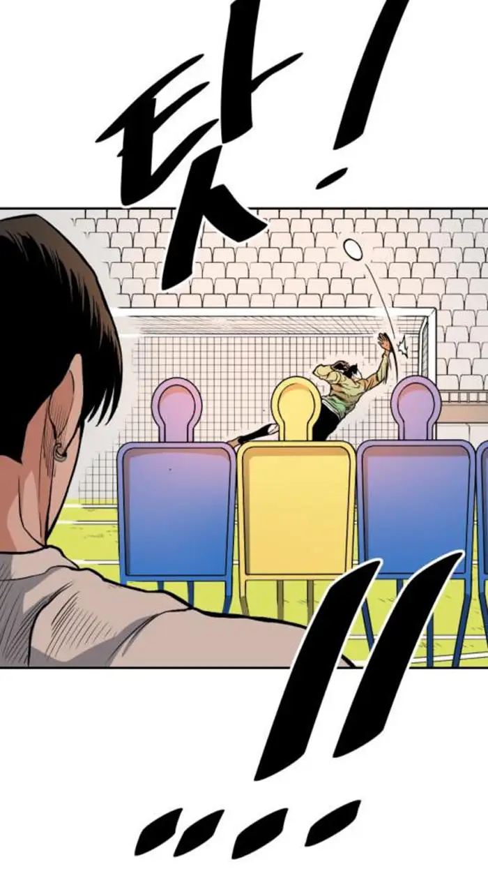 Read The Build Up PT-BR Manga Online