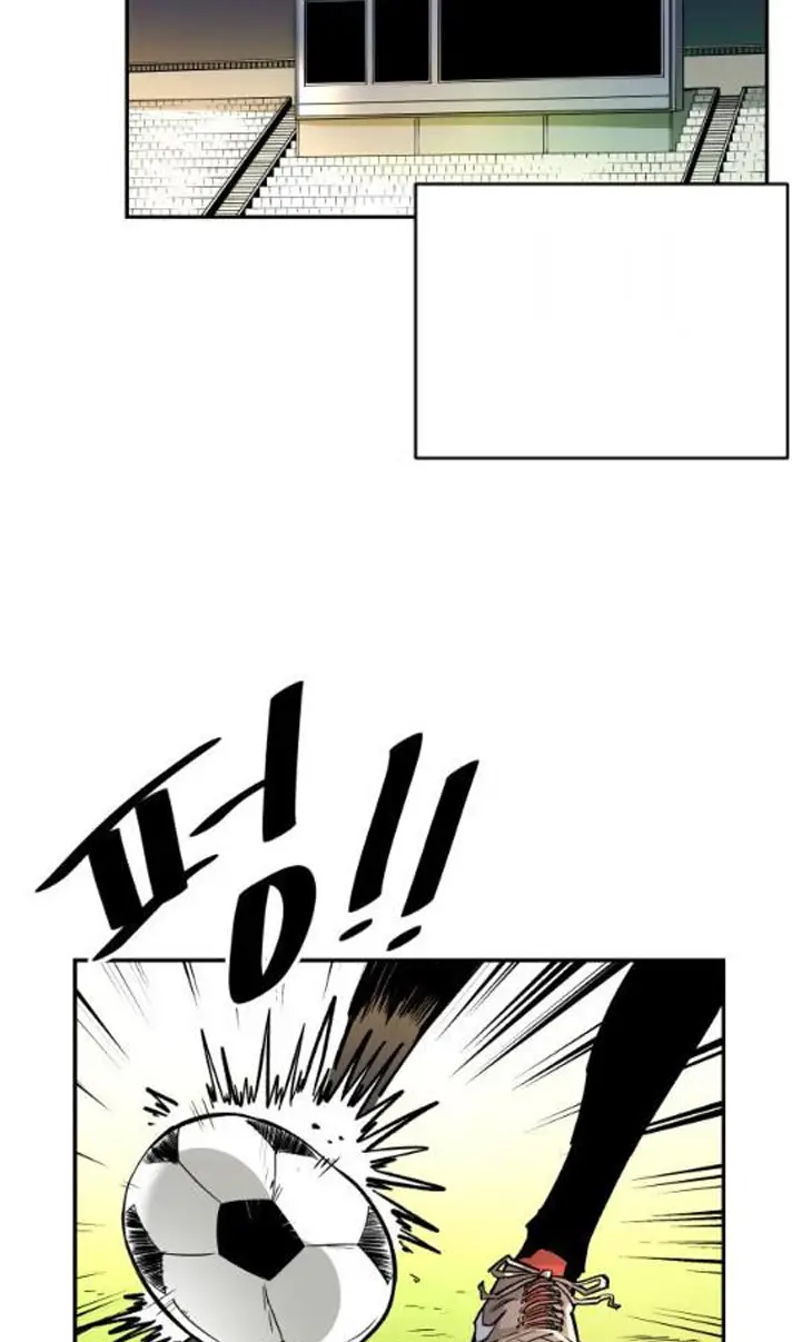 Read The Build Up PT-BR Manga Online
