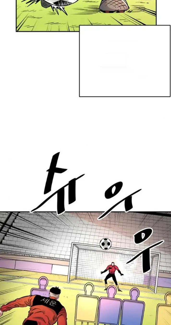 Read The Build Up PT-BR Manga Online