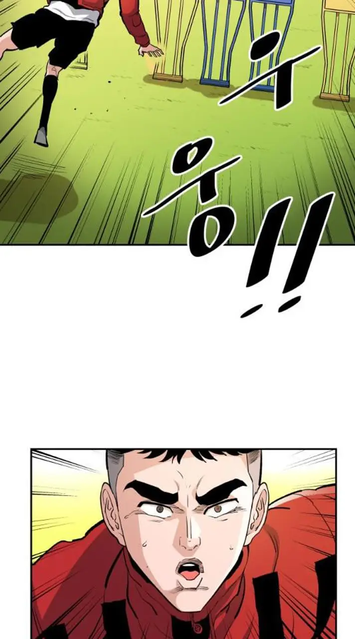Read The Build Up PT-BR Manga Online