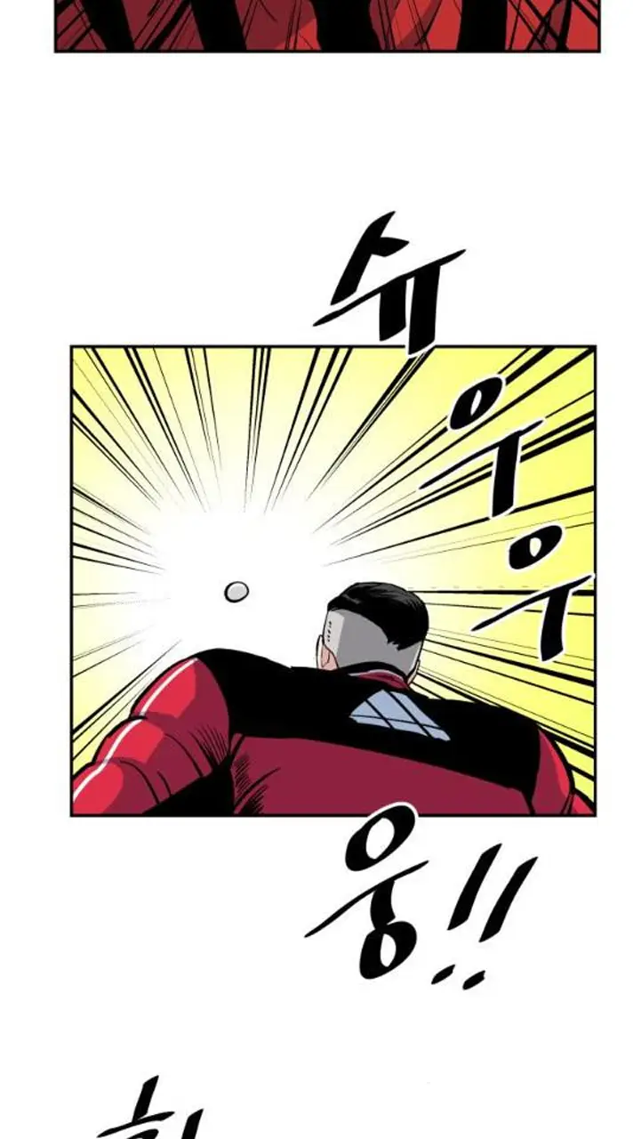 Read The Build Up PT-BR Manga Online